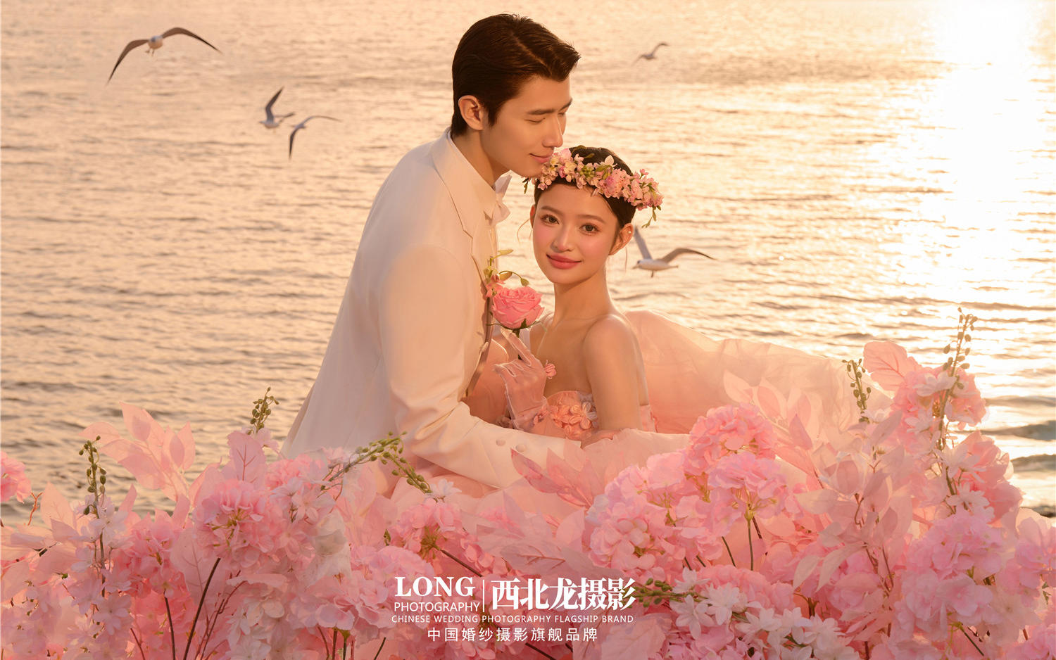 【西北龙摄影】公主请拍！落日粉纱婚纱照
