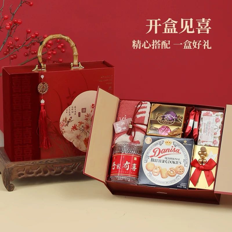 开盒见喜系列 成品宾客礼套餐