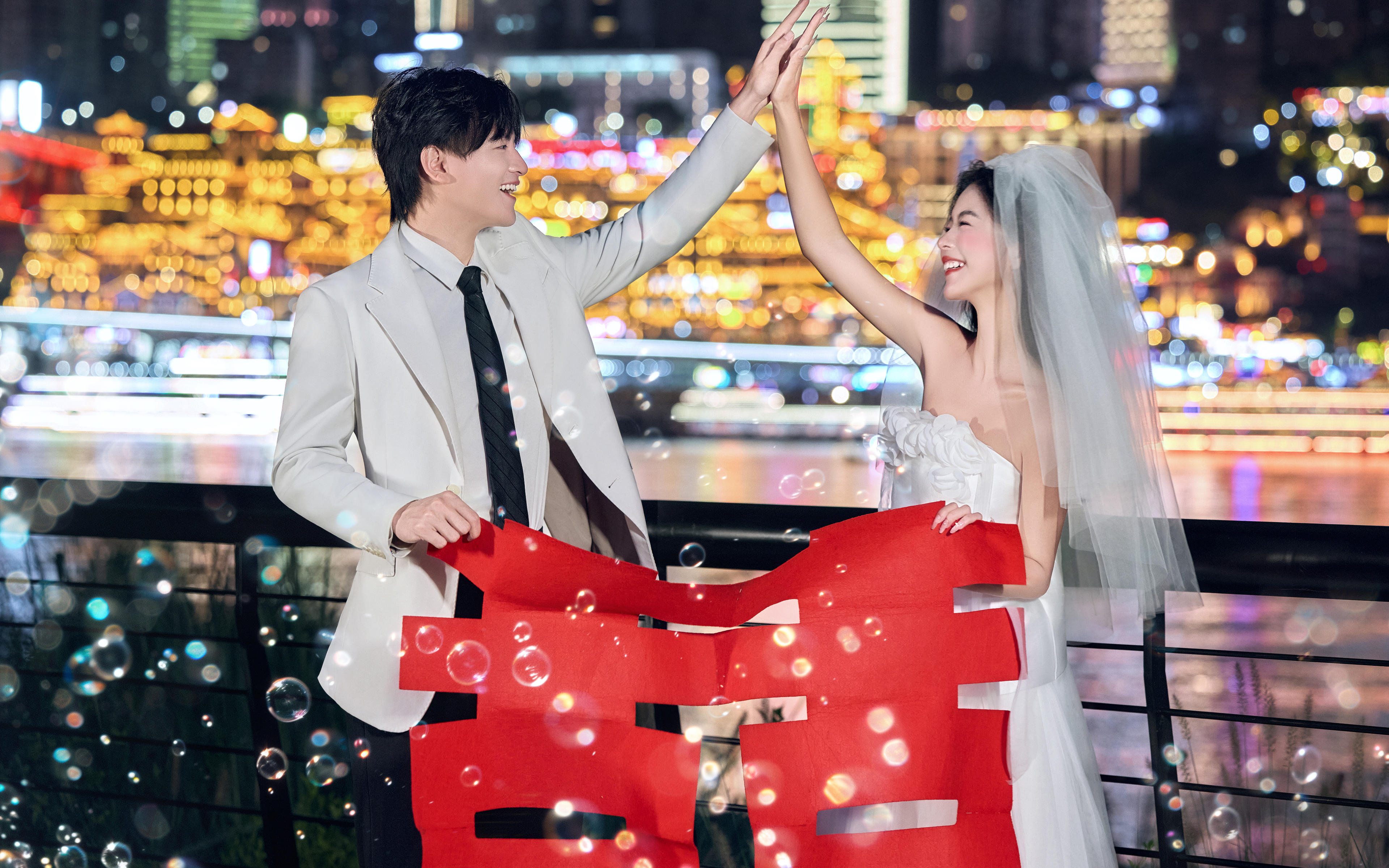 梵夢?原創(chuàng) | 我們在山城相愛?夜景婚紗照天花板