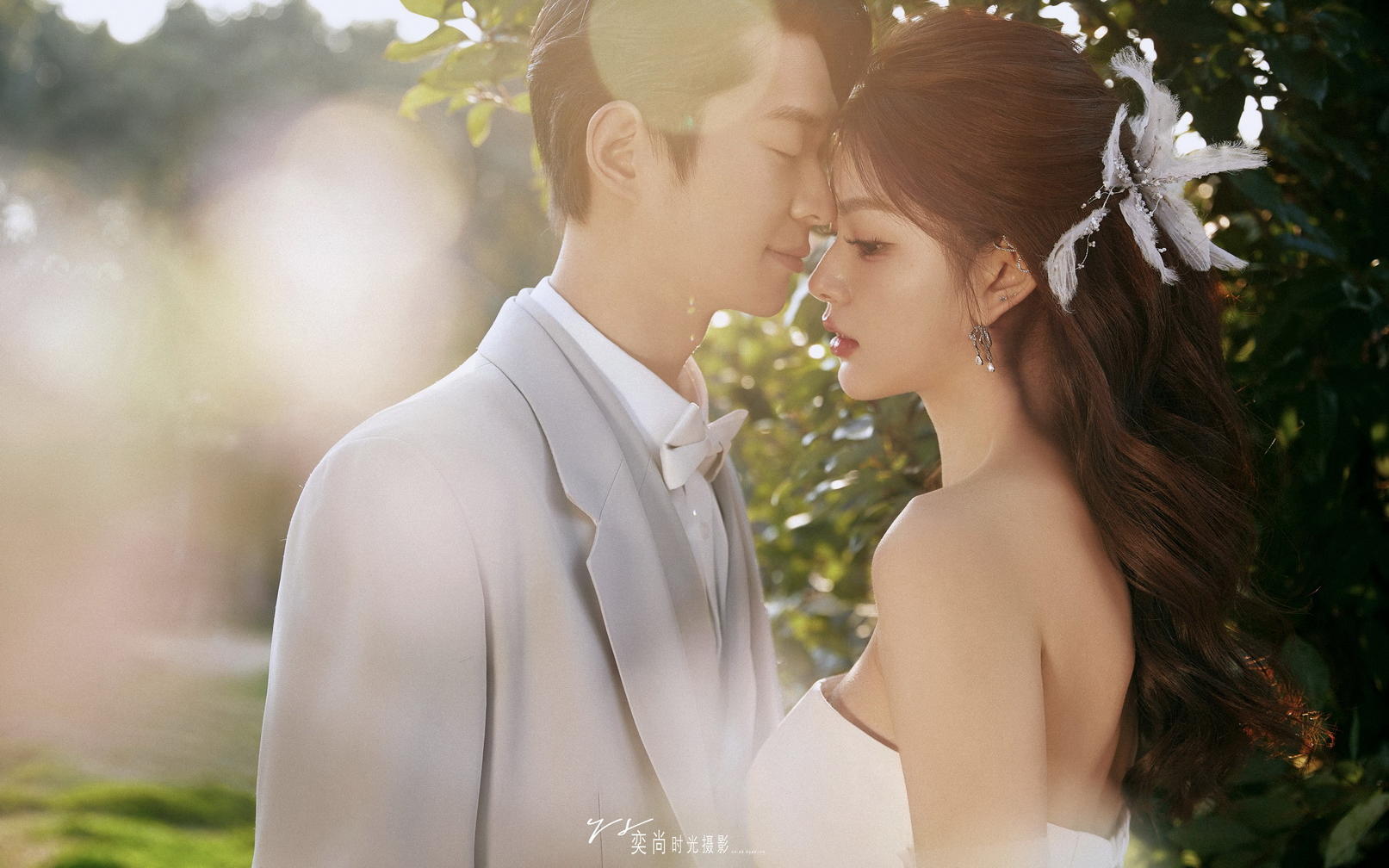 王的后王園系列