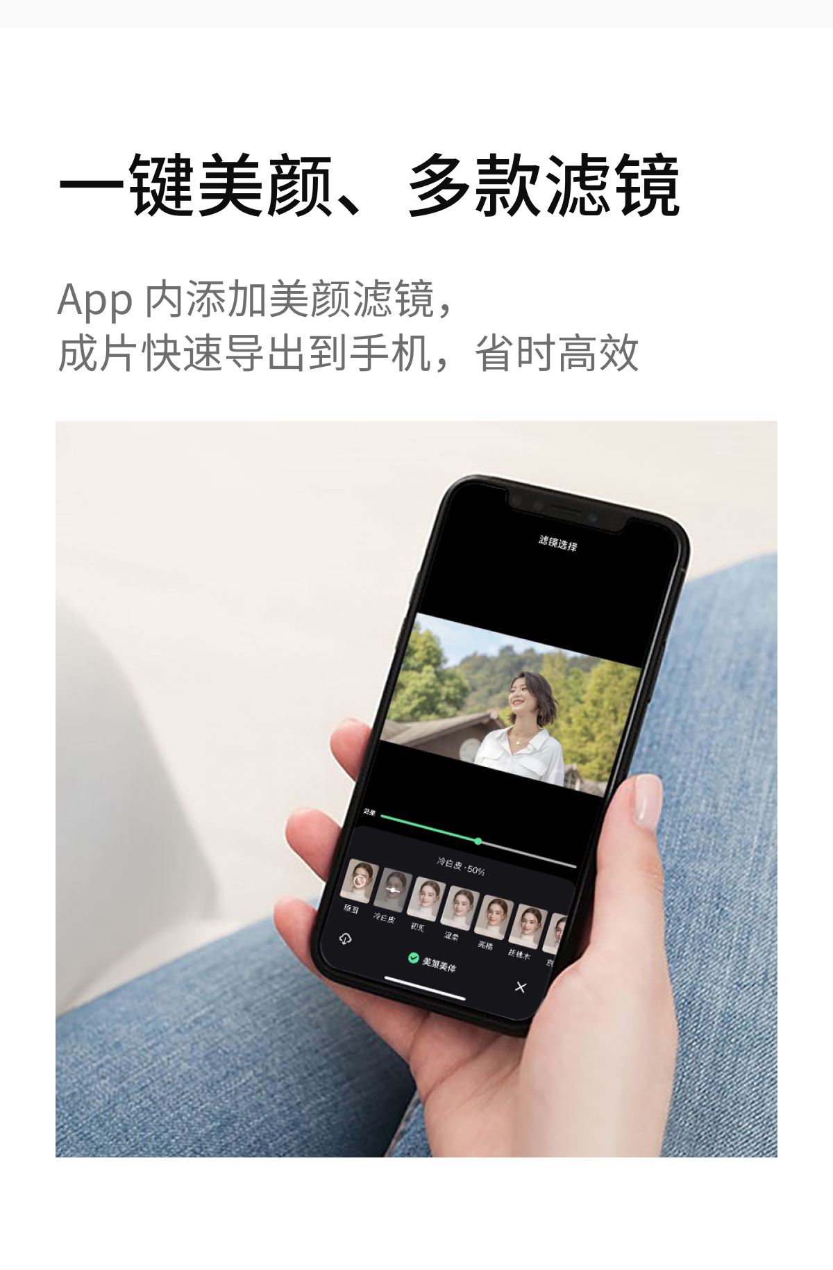 【活动期间送雨伞】哈浮飞行相机 X1  无人机接亲户外婚礼跟拍