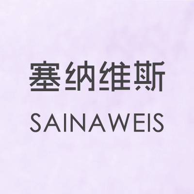 塞纳维斯婚纱摄影(成都店)