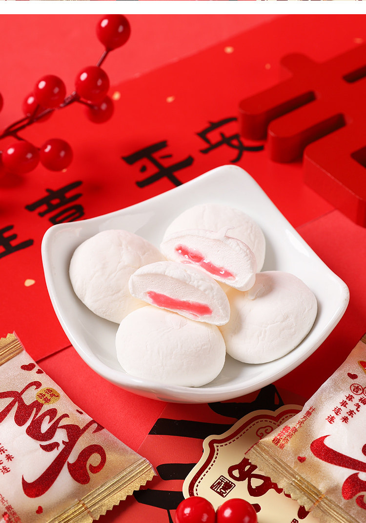 金冠枕式沾沾喜气棉花糖  喜糖散装