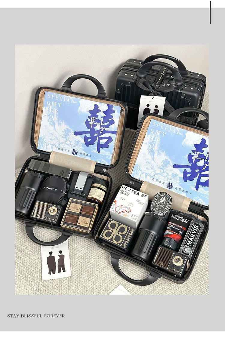 送伴郎绅士黑行李箱伴手礼套餐