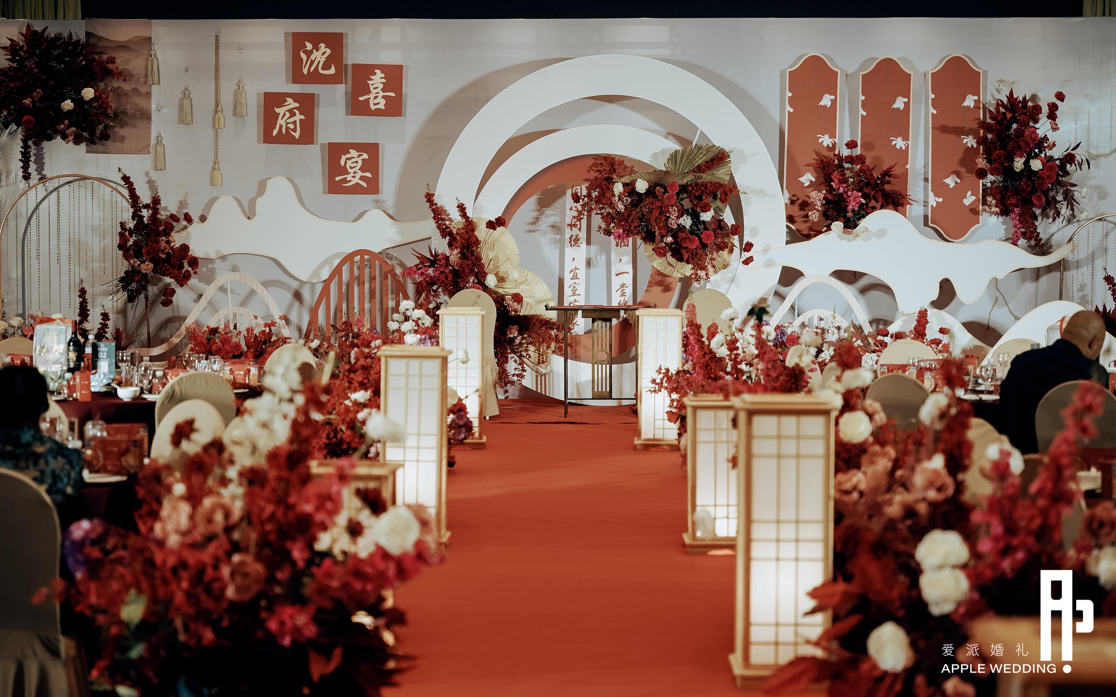 【爱派婚礼】新中式出阁宴