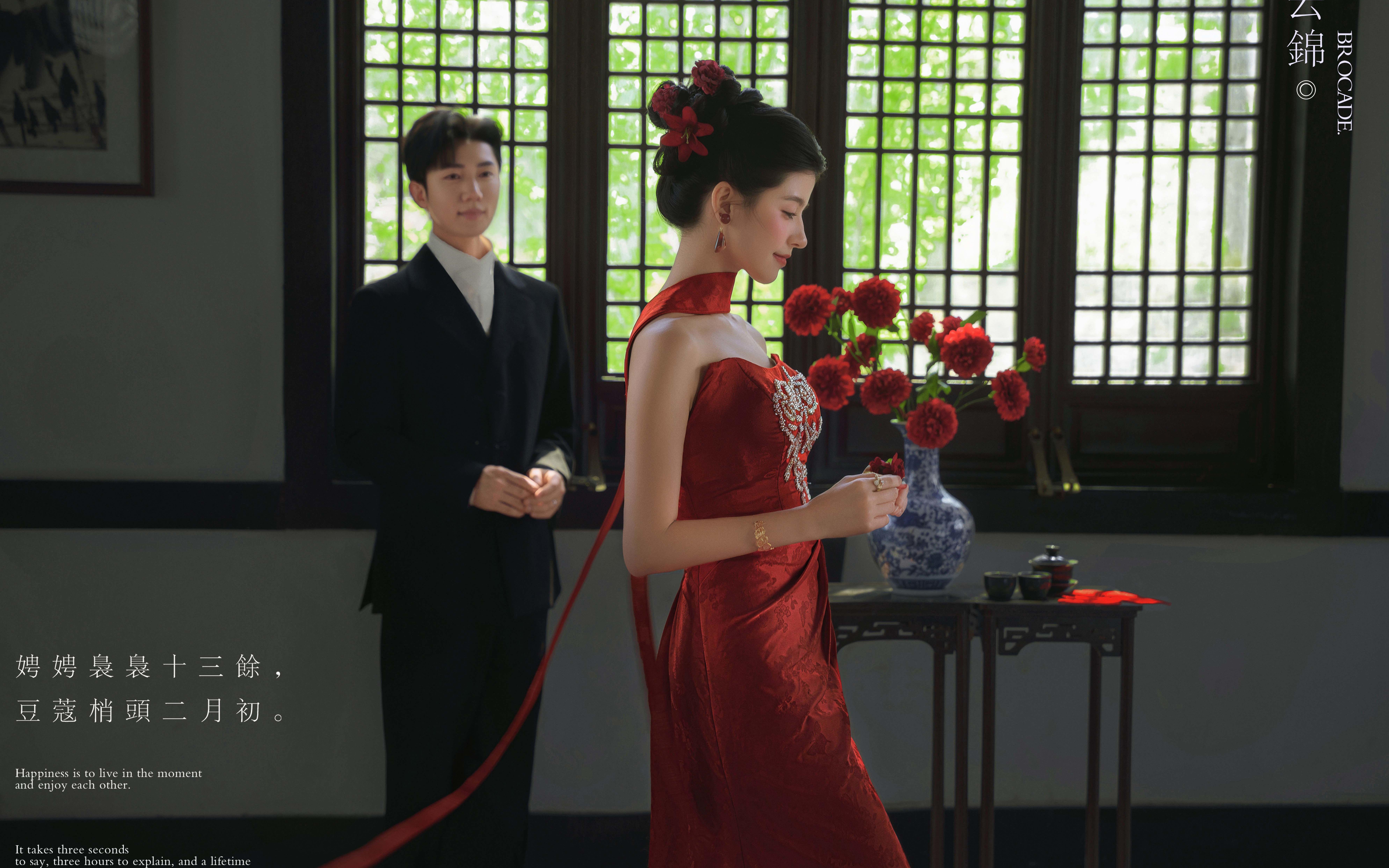 中式園林婚紗照 拍出高級(jí)感與浪漫