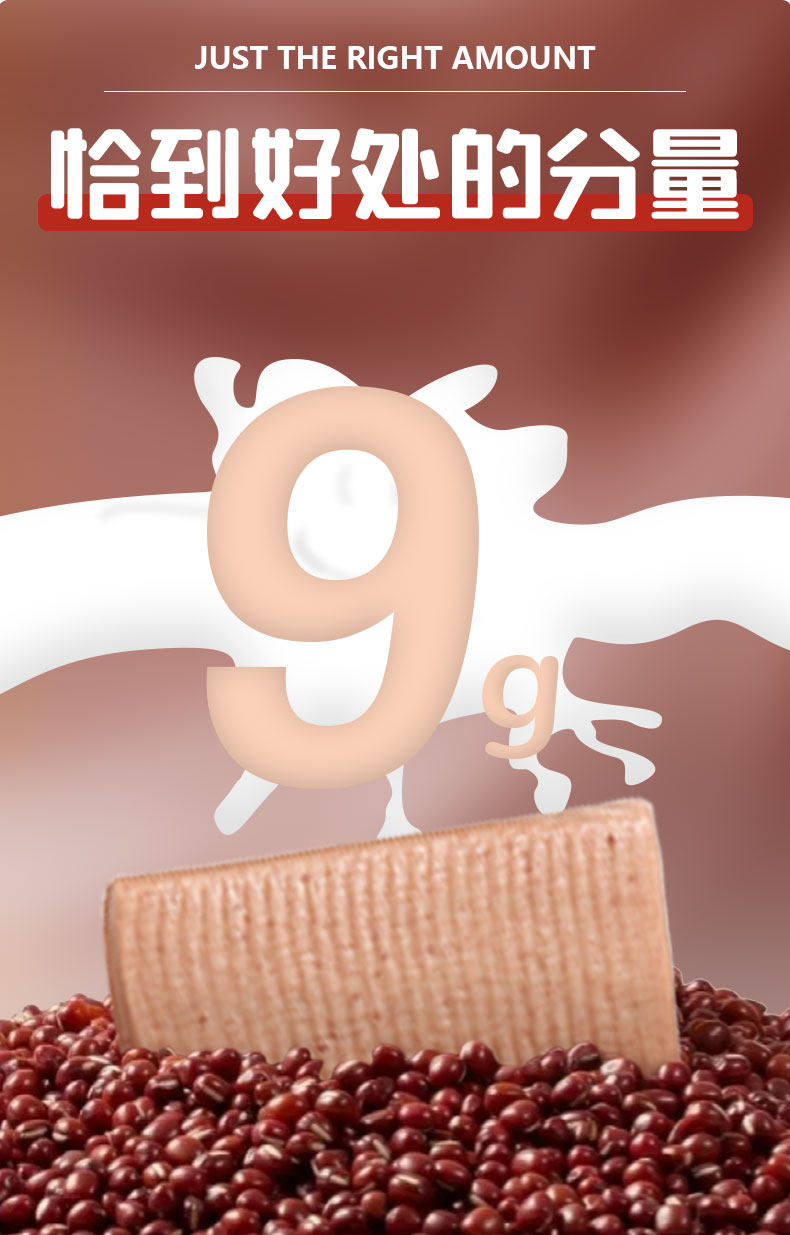 金冠枕式红豆牛乳奶糖  喜糖散装