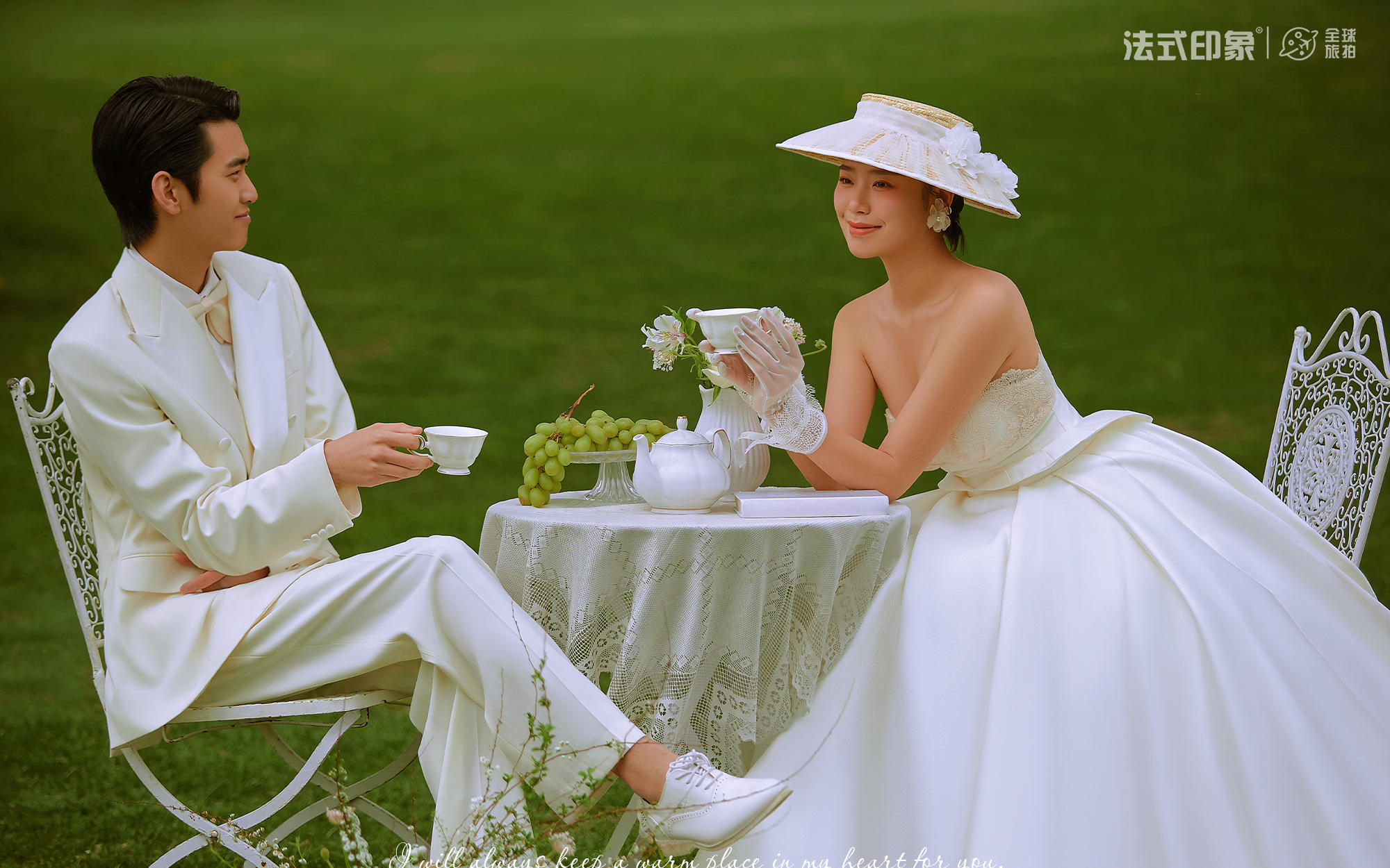 【法式印象】喜欢的草坪法式婚纱照🌟真的好浪漫