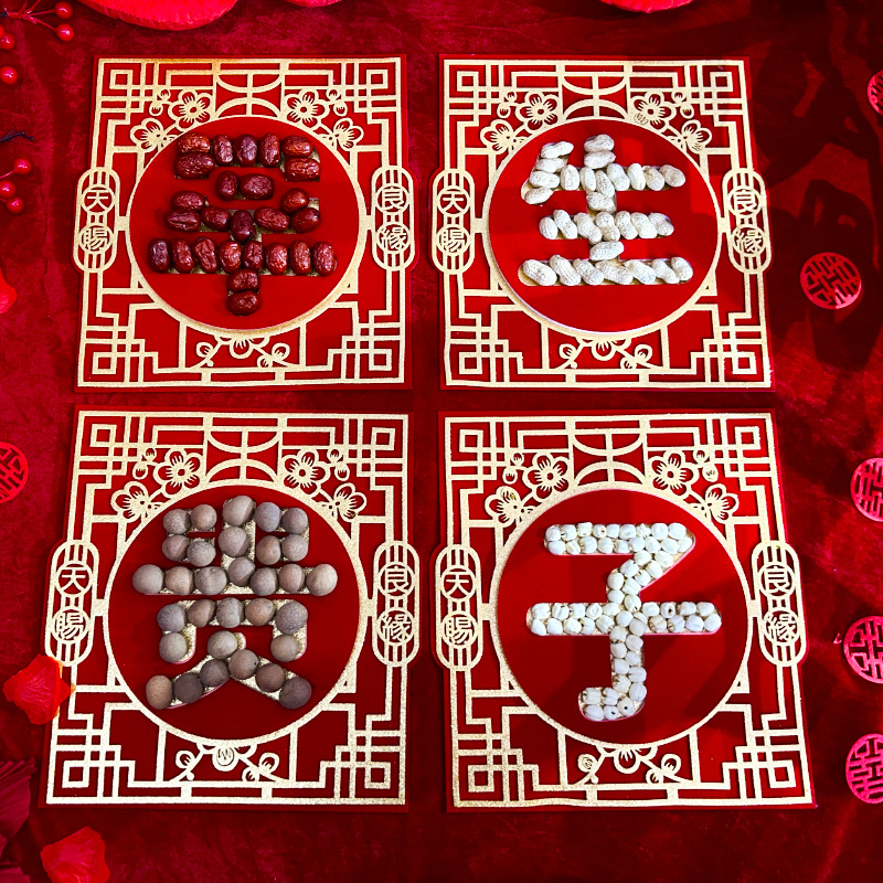 金粉早生貴子模板