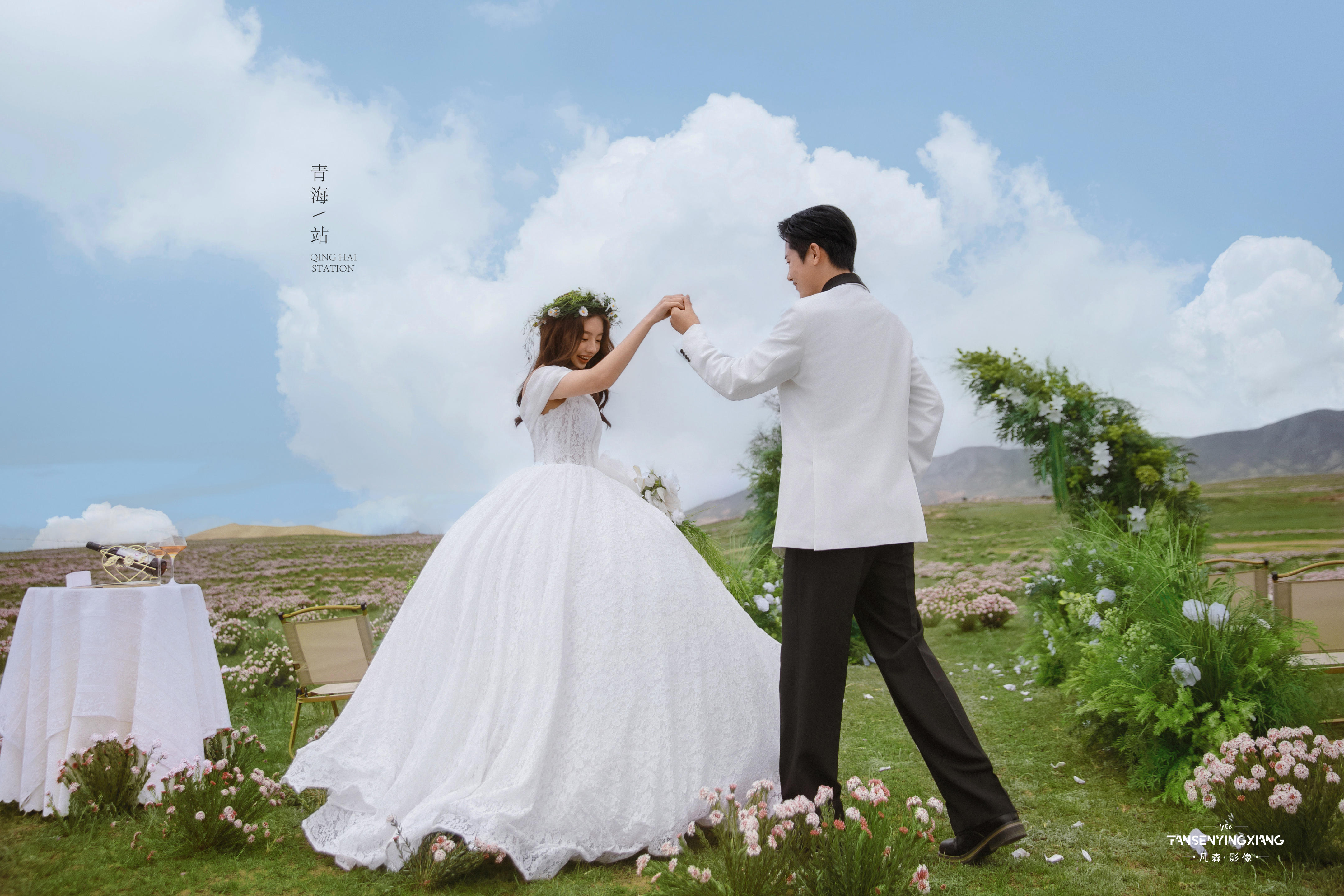在青海開啟夢幻目的地婚禮