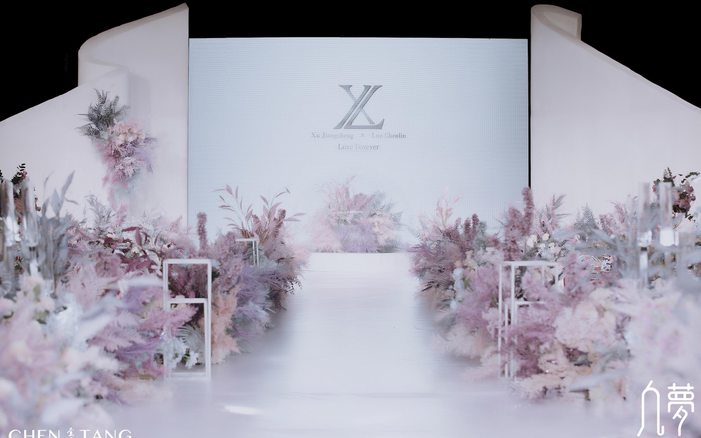 凡梦工作室 简约 白紫色婚礼