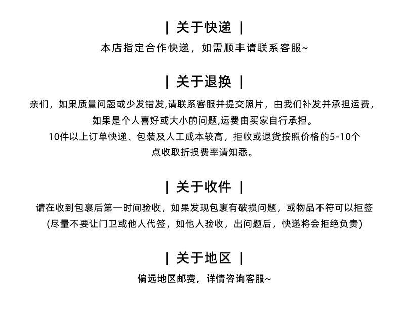 刺繡粉色手提包 女伴娘小眾高級感實(shí)用結(jié)婚伴手禮