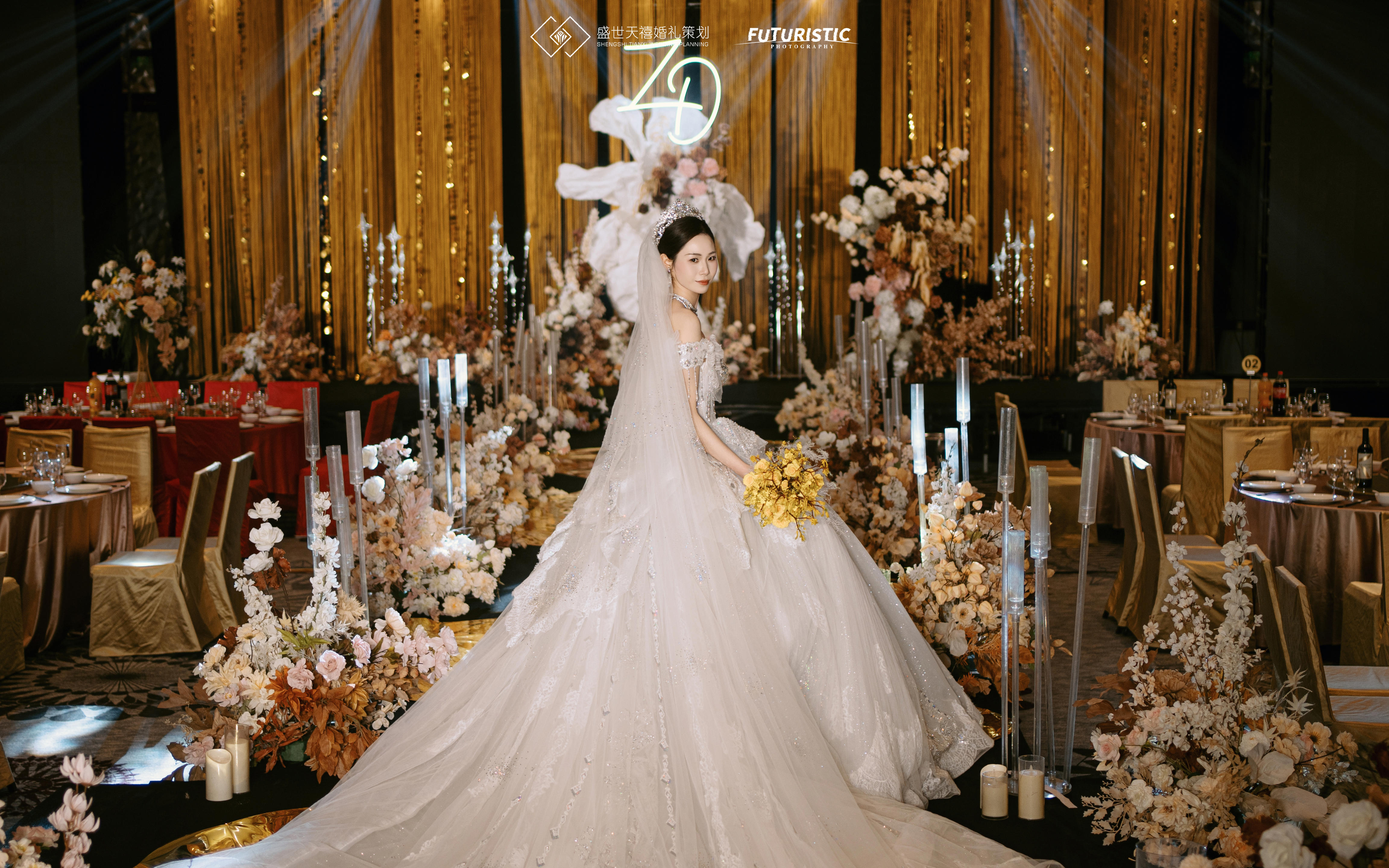 貴氣老錢風(fēng)婚禮