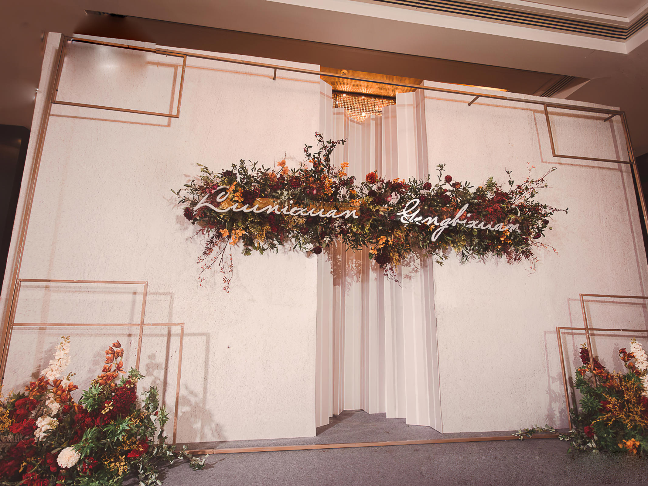 【一价全包】超高性价比，效果满分，布置＋四大金刚