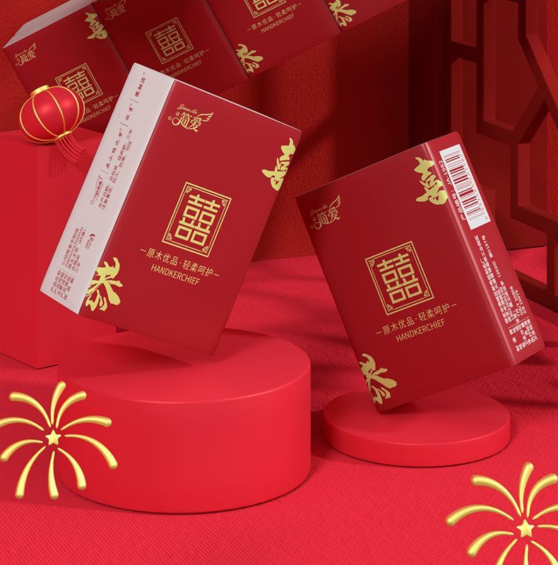 【100包/200包】手帕纸整箱结婚婚礼酒席餐巾纸小包纸巾擦手纸