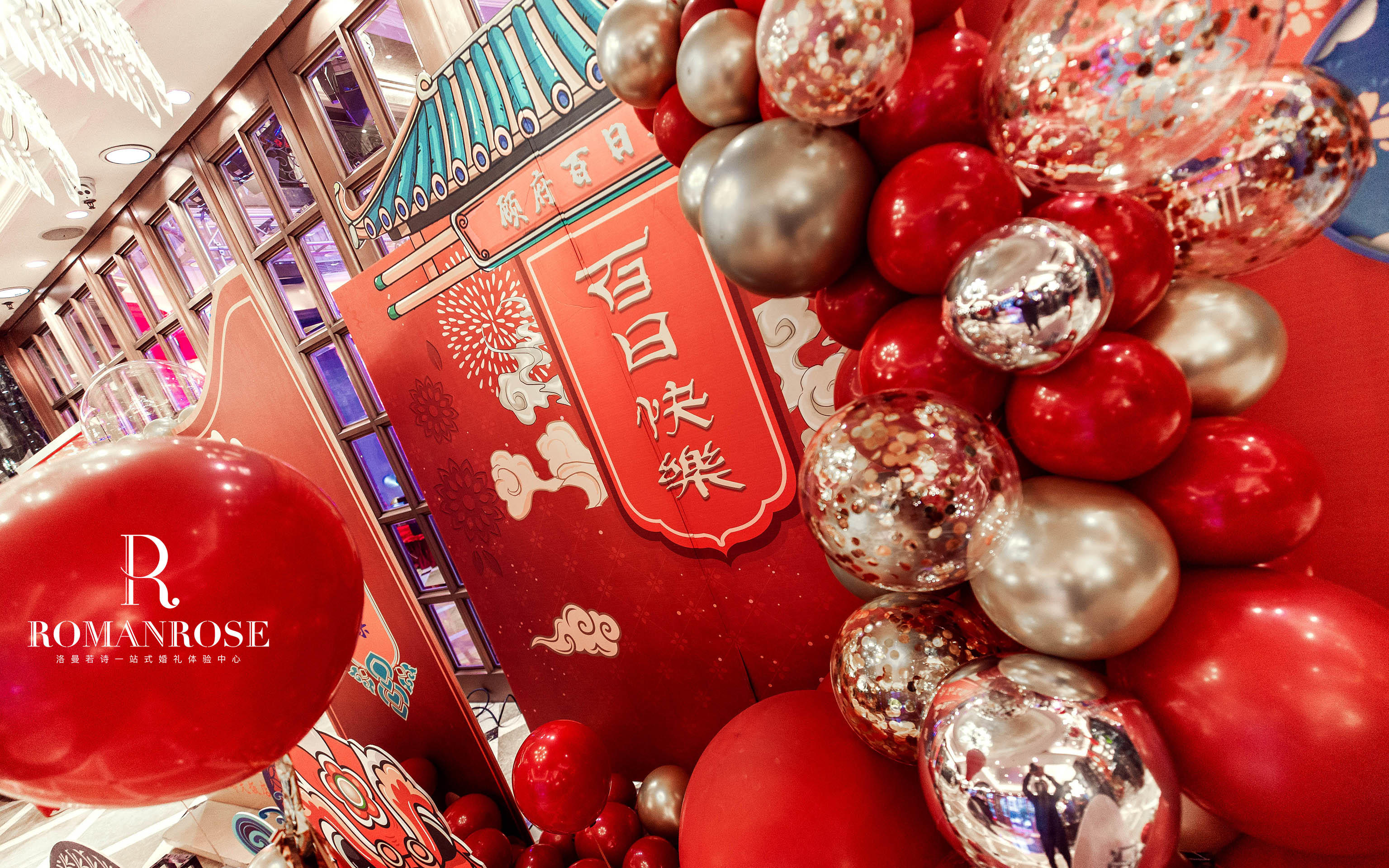 【中式宝宝宴】红色传统“国潮”宝宝宴