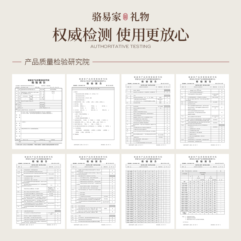 「爱恋」骆易家按摩抱枕实用高级仪式感礼盒