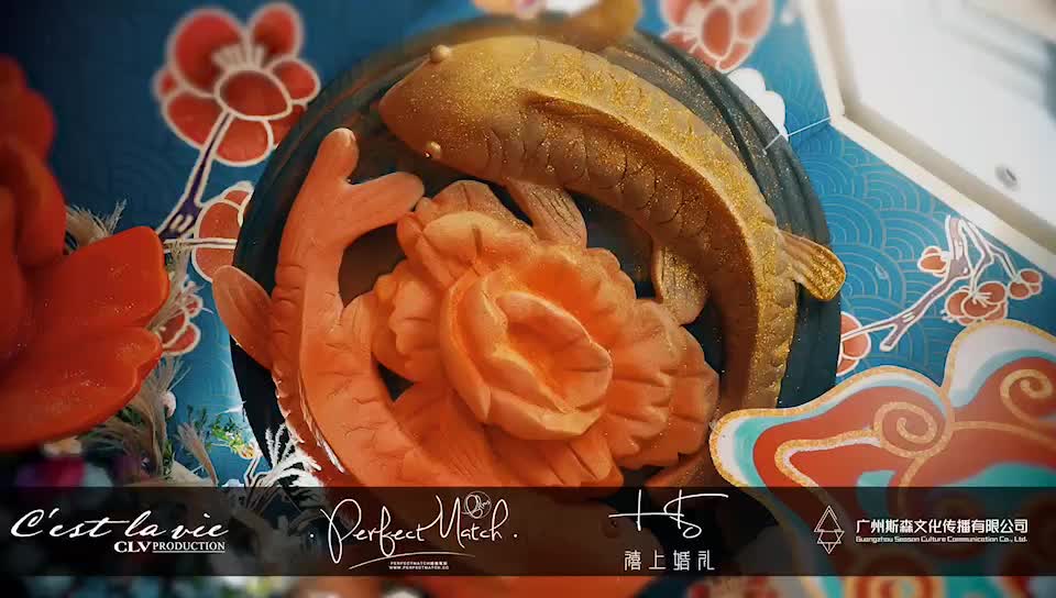 【禧上寿宴】乐享暇龄欣逢盛世