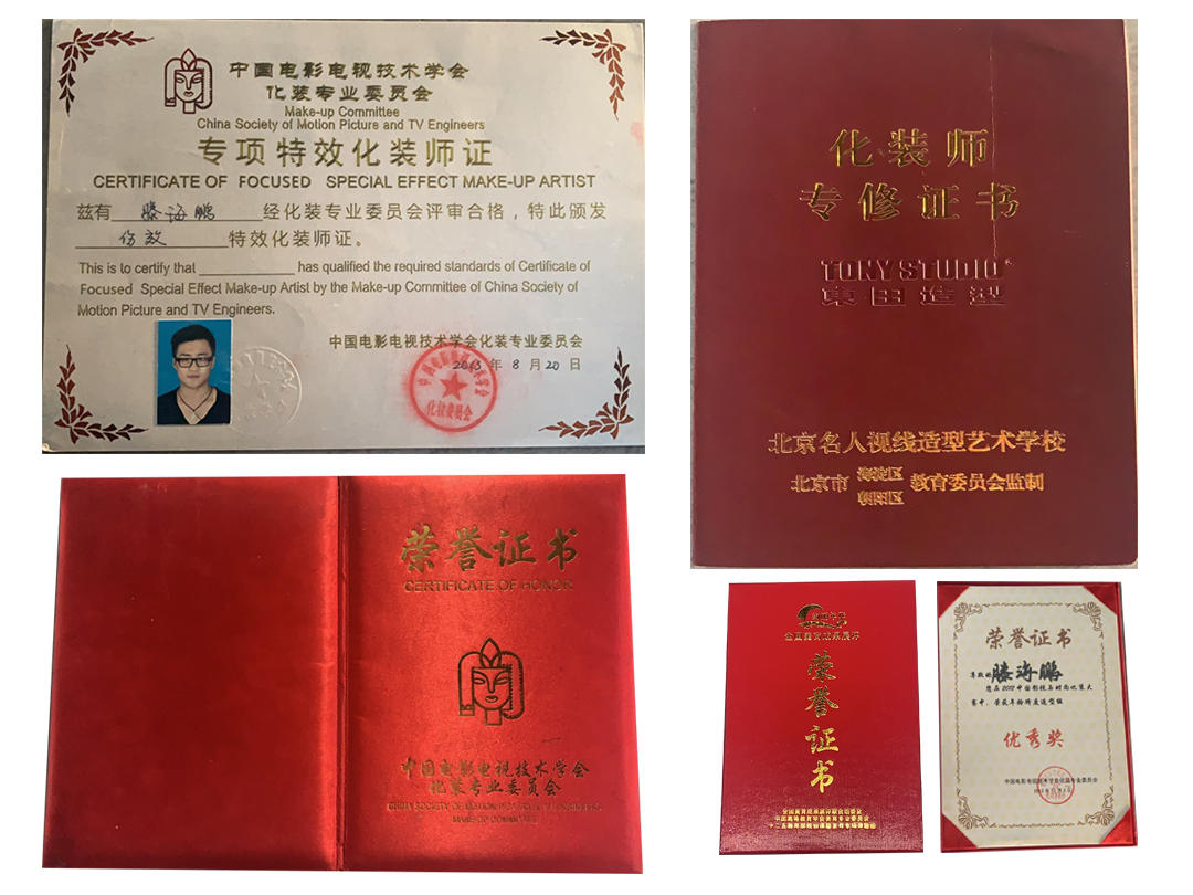 孙俪邓超黄渤合作明星化妆师KK老师婚礼跟妆套餐