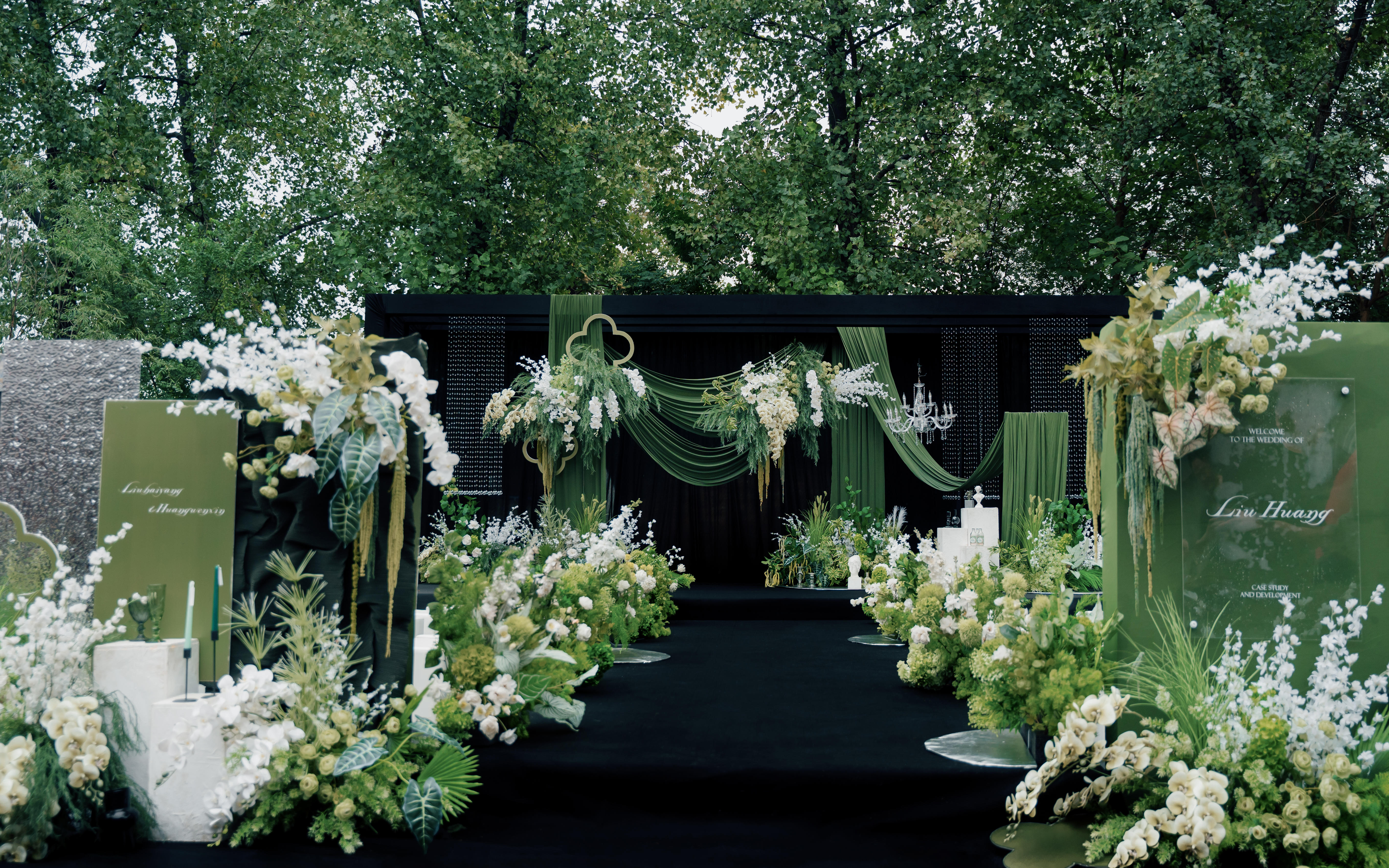 家门口的婚礼也很韩