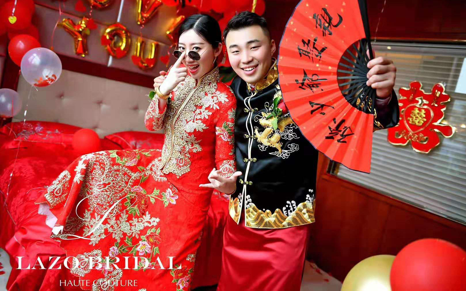 # Lazo Bridal 马来褂#