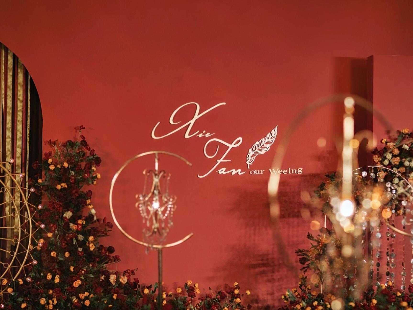 大红纯色系婚礼  简约大气细节饱满