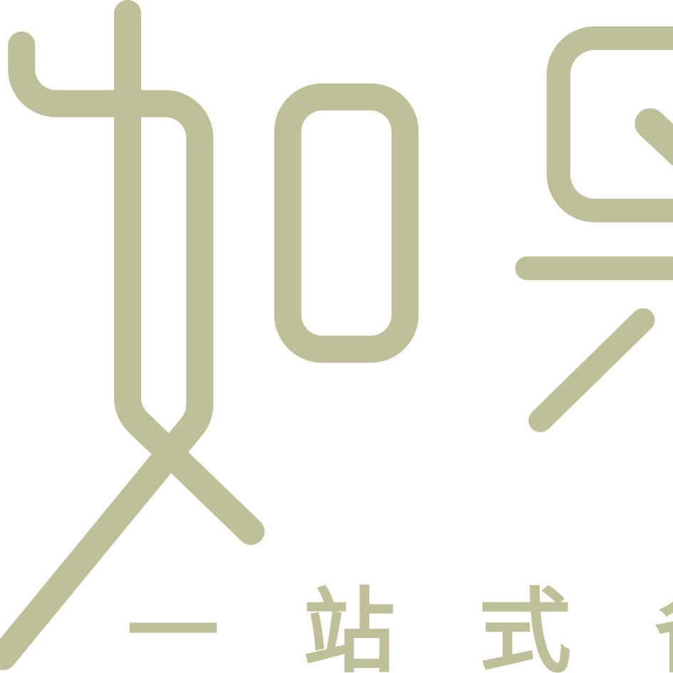 如果爱婚礼主题馆..