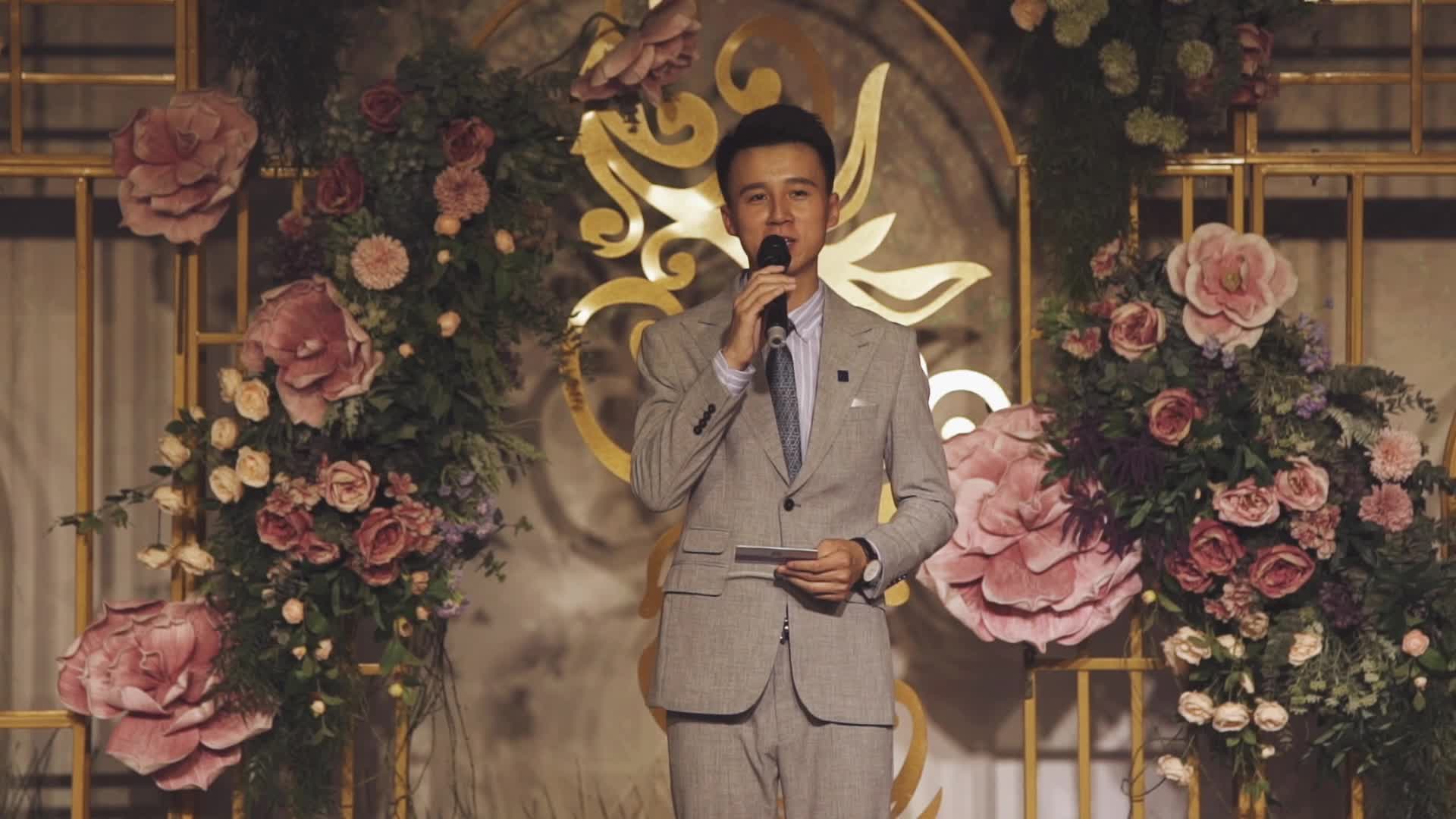 主持人海峰爱丽斯堡酒店主持作品