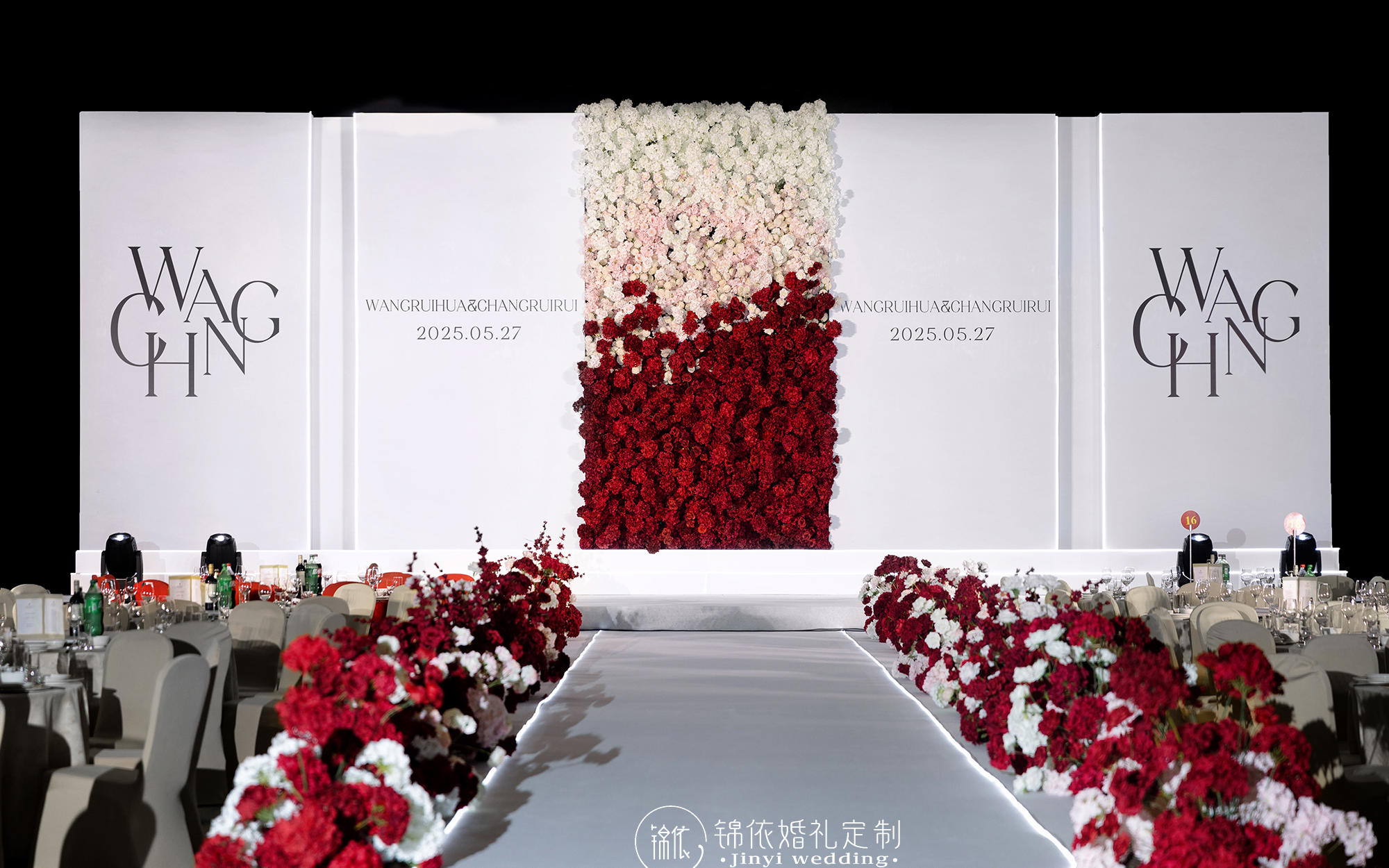 【锦依婚礼】红白色极简秀场风婚礼