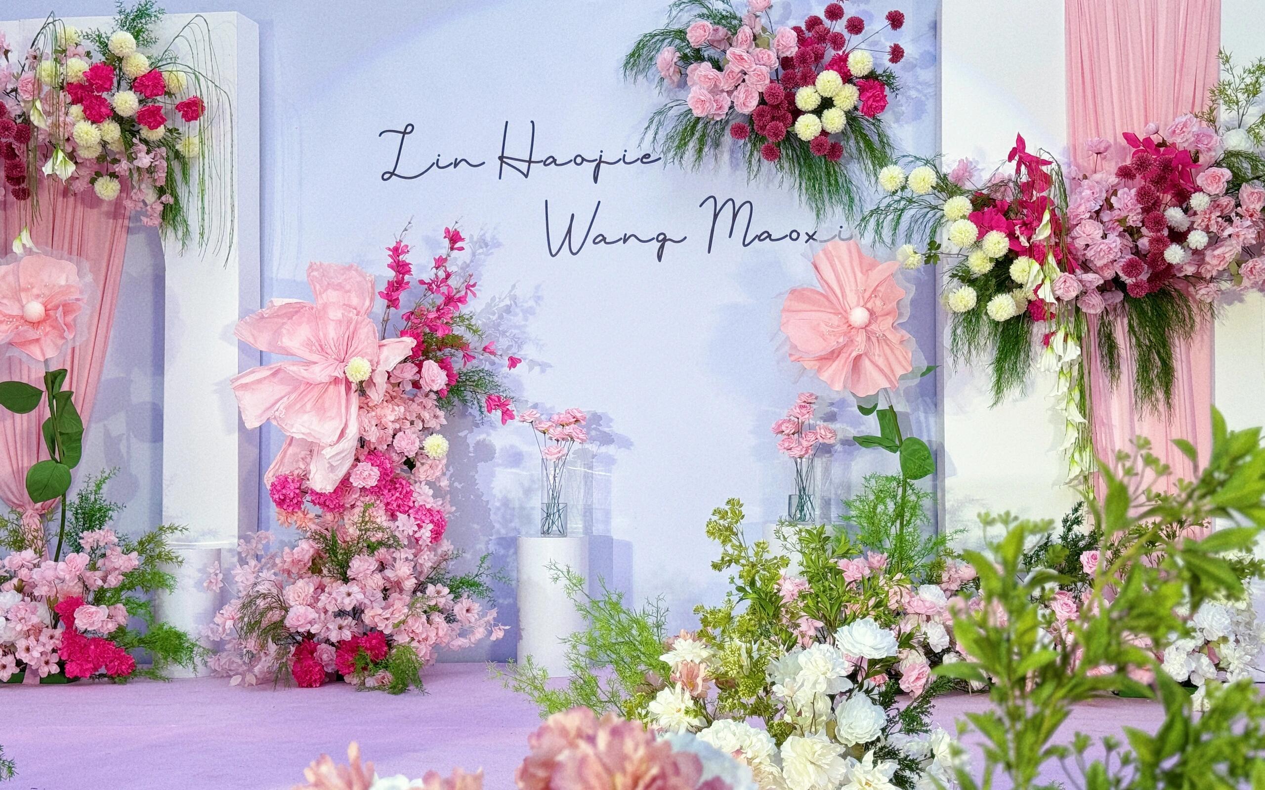 MEMO美慕|农村婚礼布置