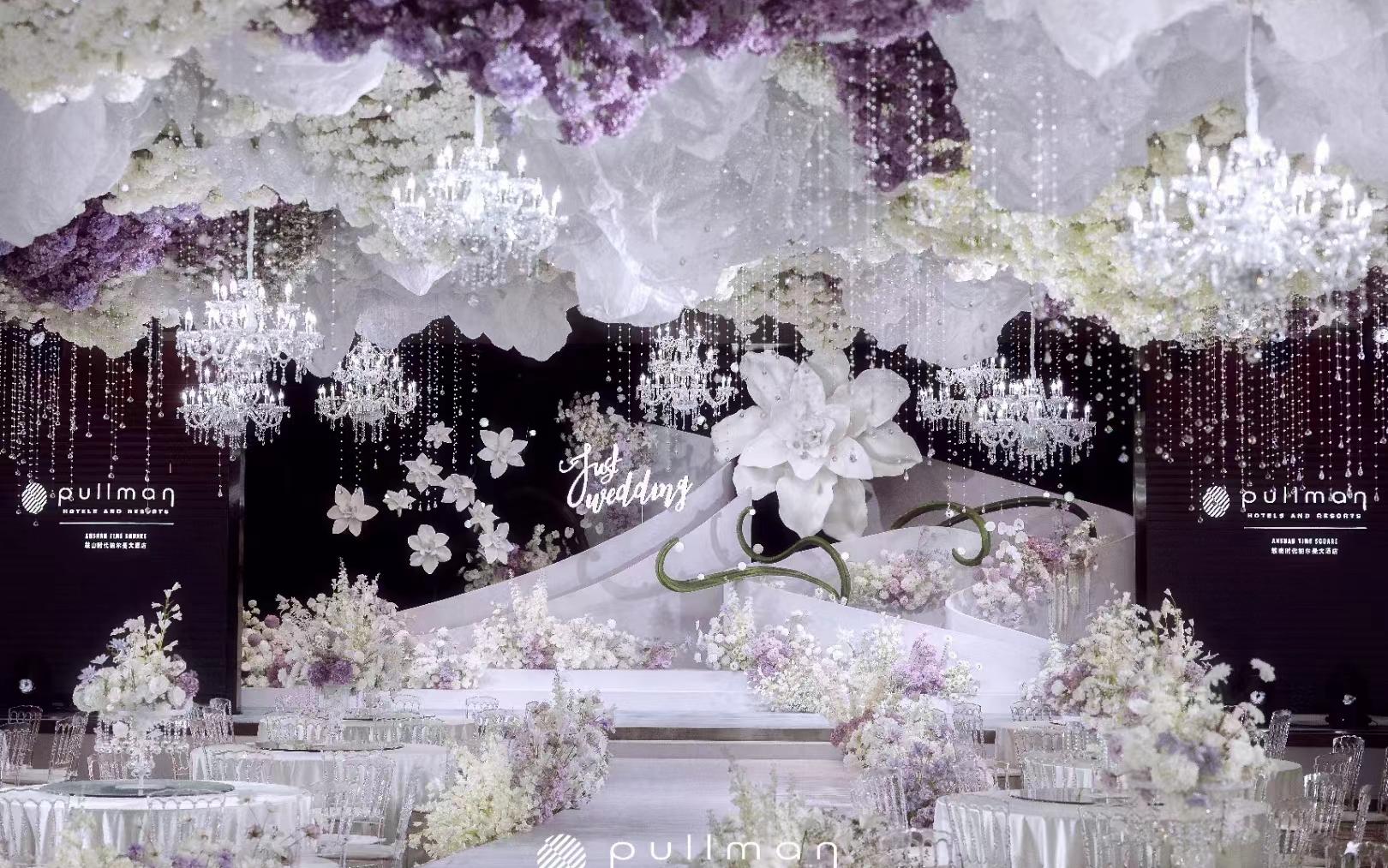 鞍山大世界·铂尔曼酒店·精灵花园主题婚礼堂