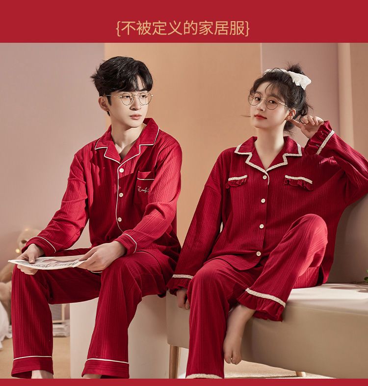 新婚情侣秋冬季高级感女家居服套装