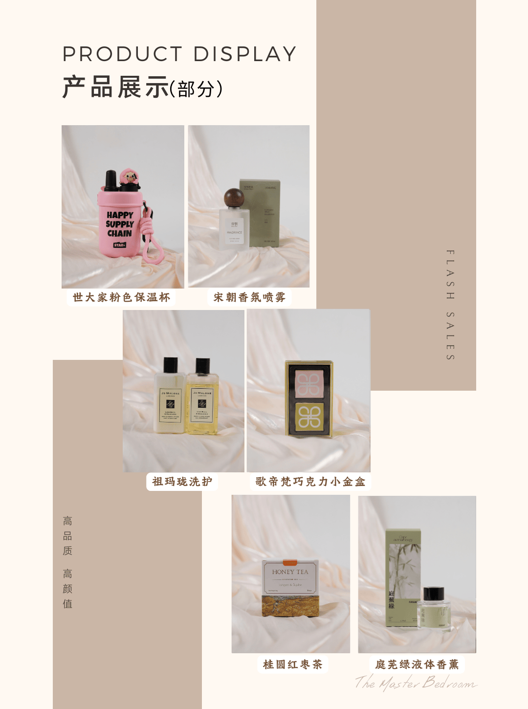 新中式風(fēng)呂敷竹編籃實(shí)用手提空伴手禮套裝