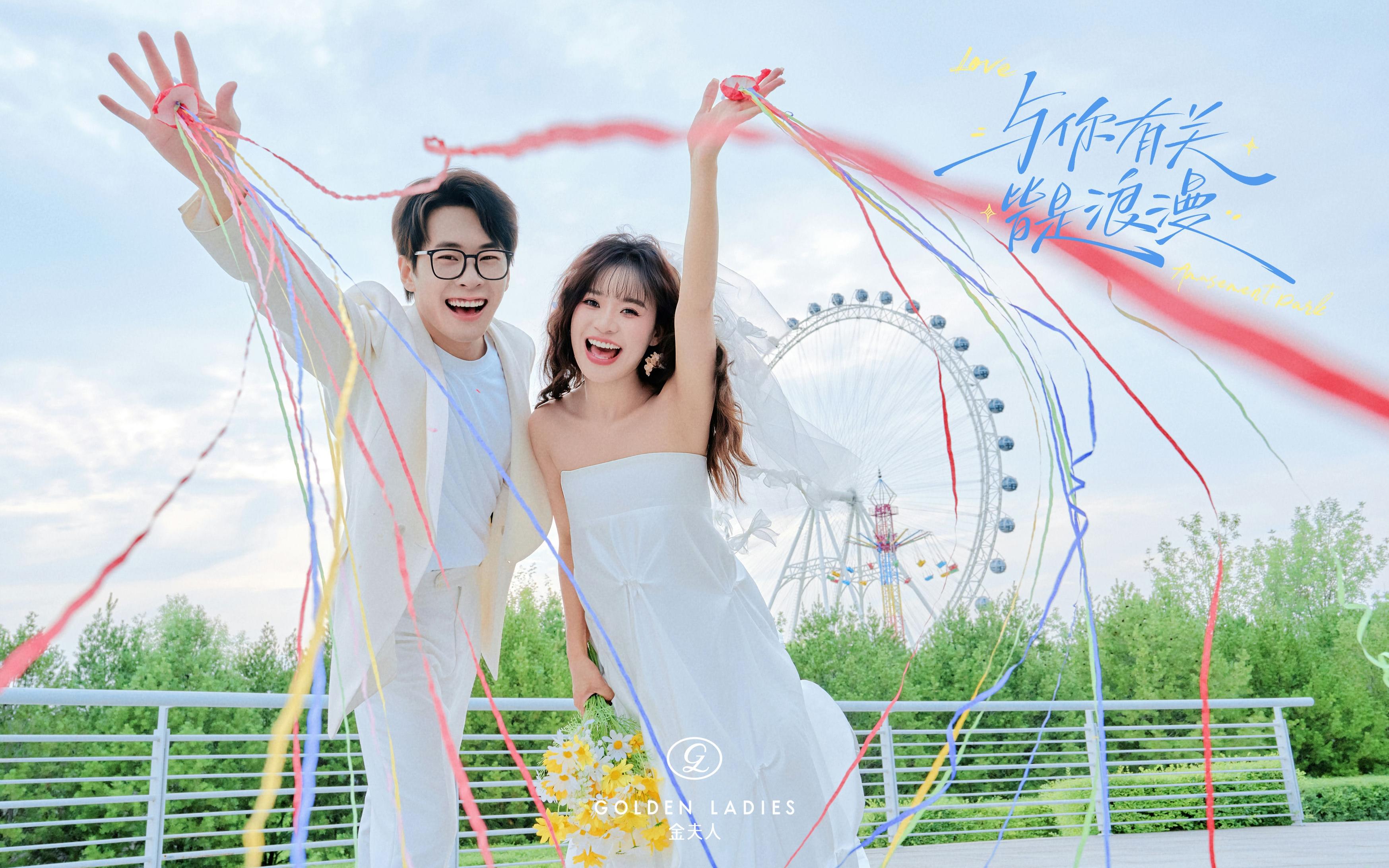少女感+蓬勃的生命力?太原喜嫁婚紗照推薦
