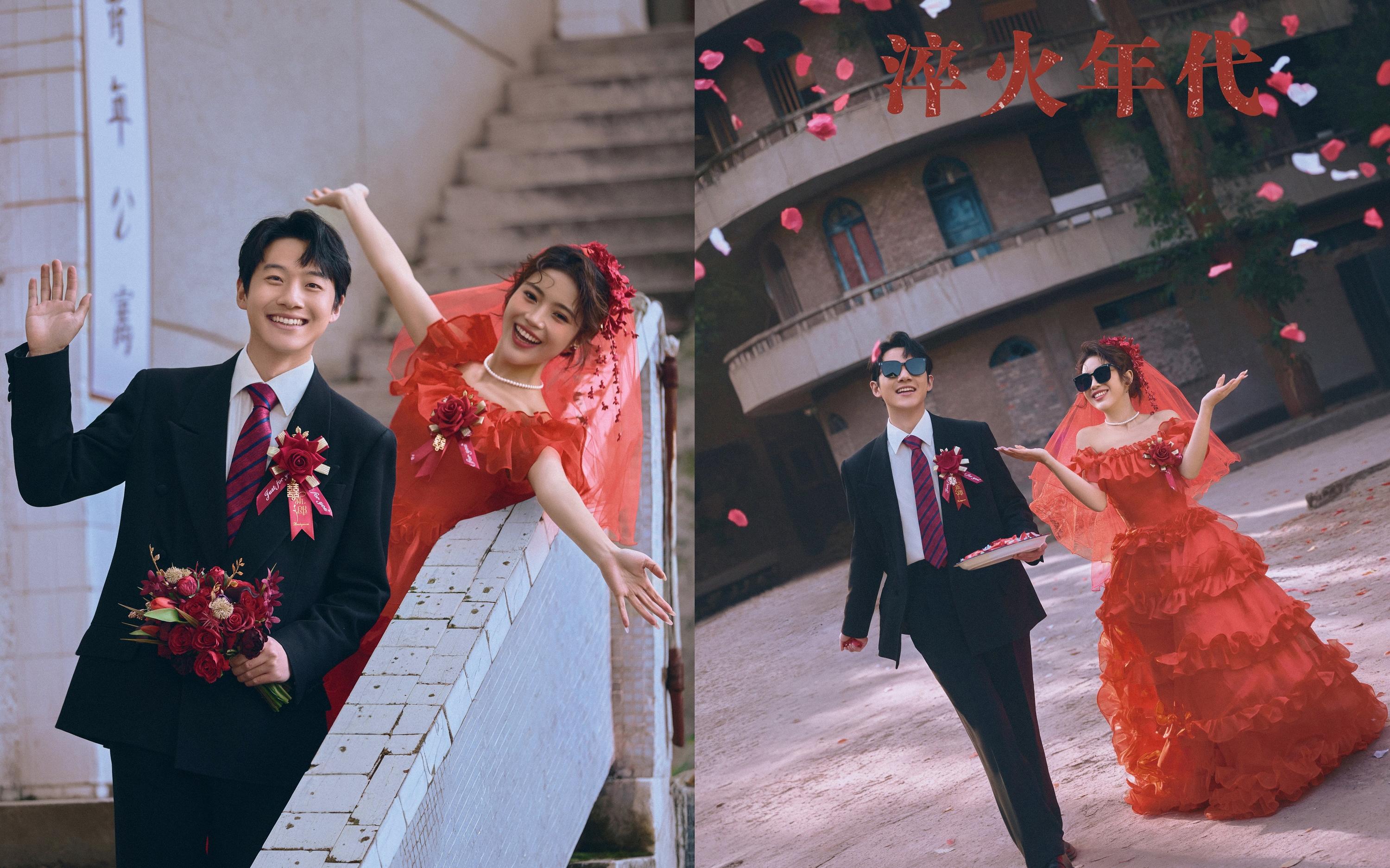 欢迎来到90年代❗复古港风婚纱照也太好磕✨