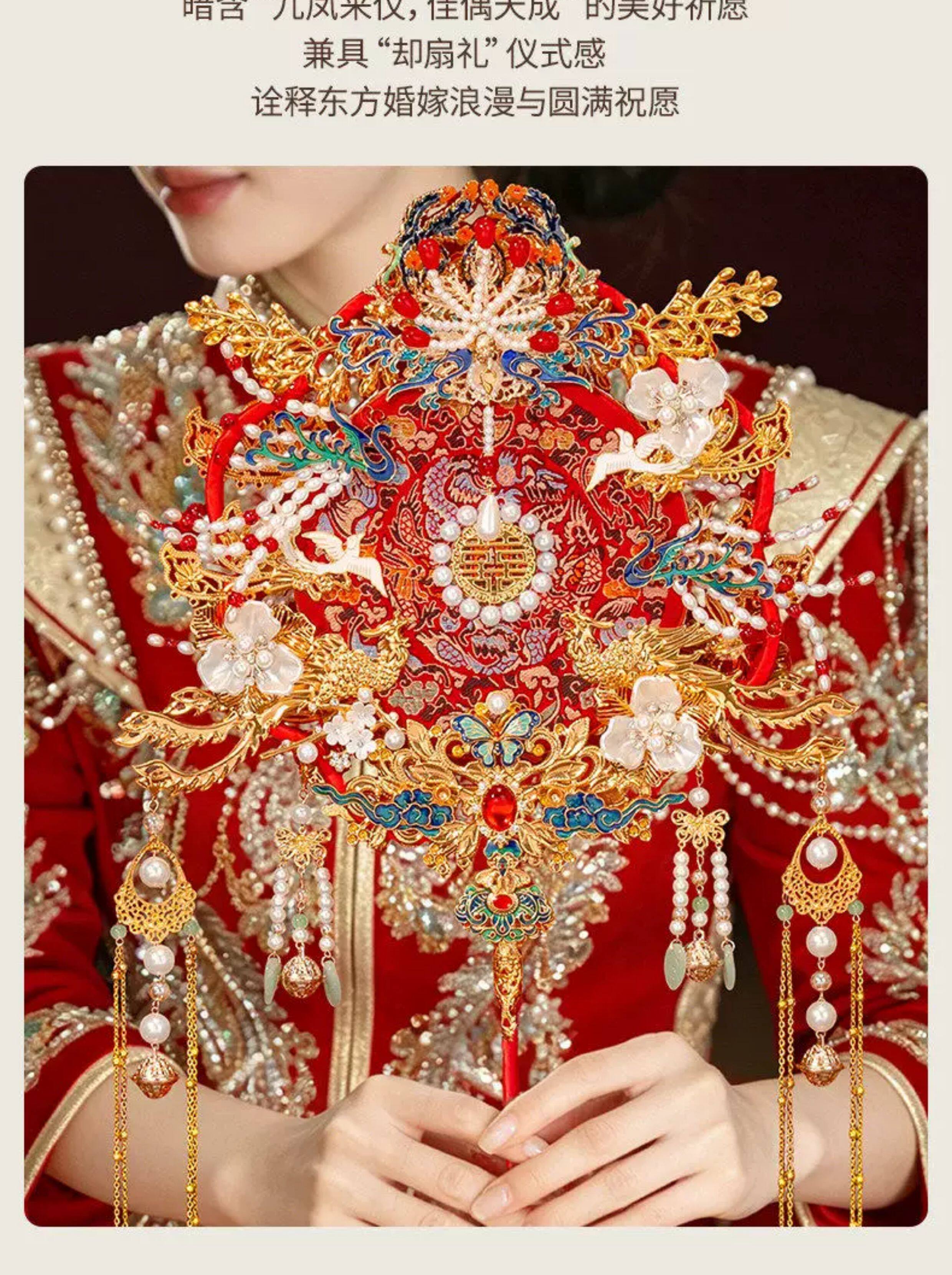 駱易家雙面團扇高級感訂婚禮品送新人閨蜜結婚秀禾服diy新婚禮物