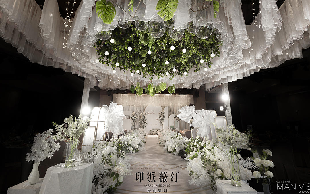 印派薇汀| 白绿色小清新婚礼