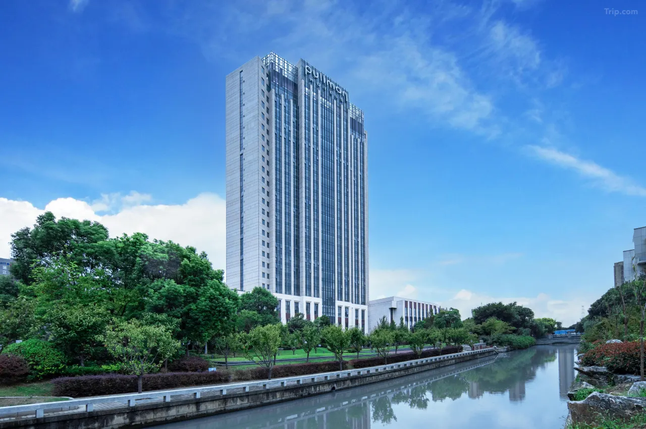 常熟理文铂尔曼酒店