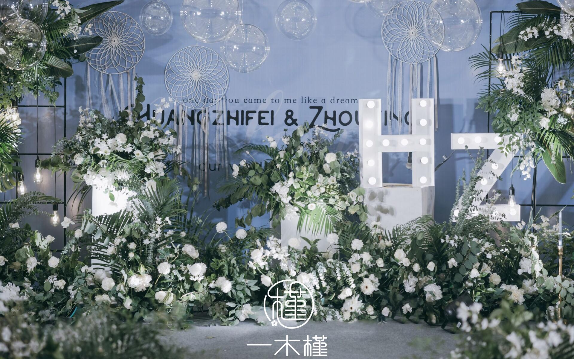 「满天星套系」     