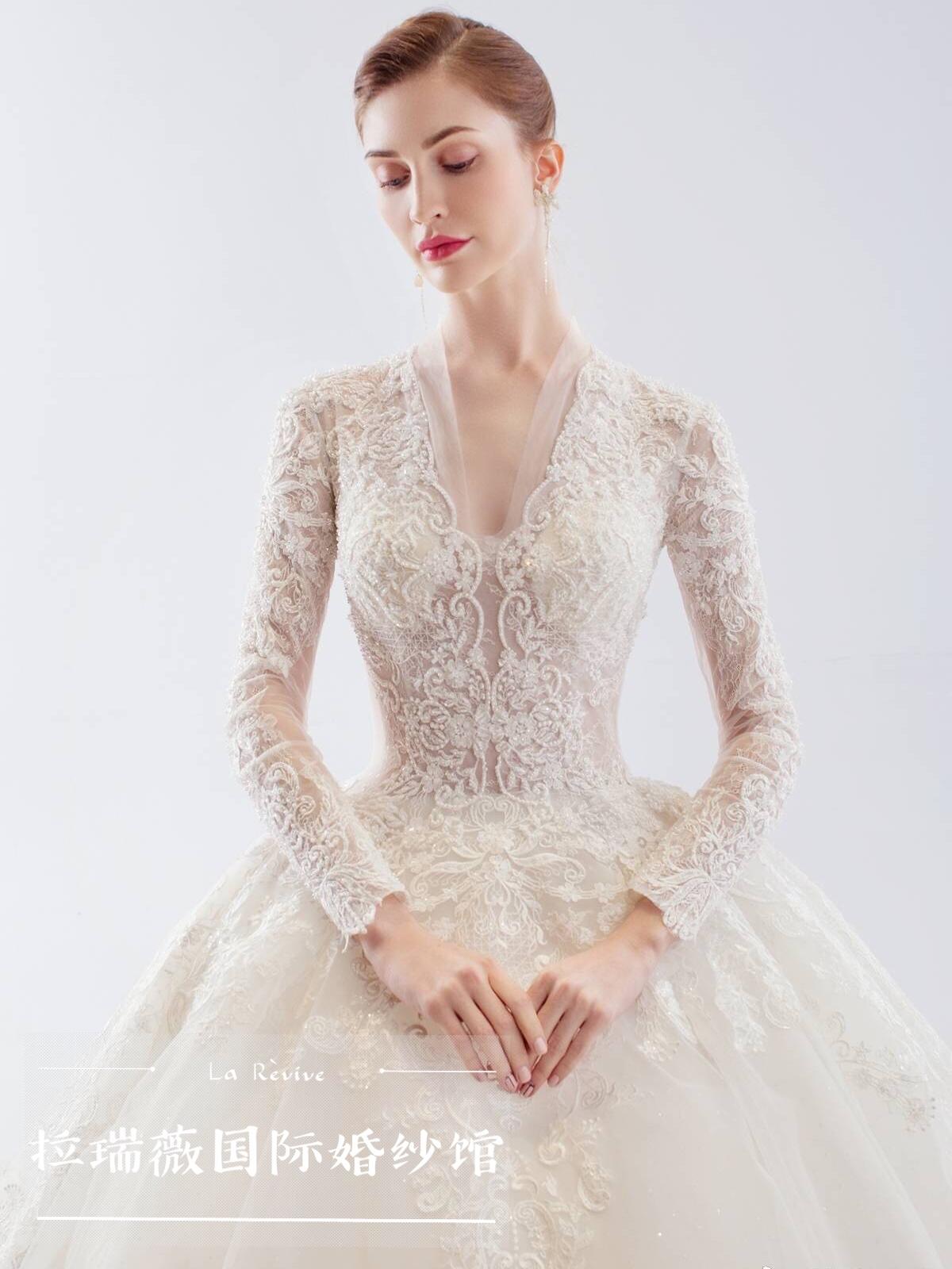 拉瑞薇【台湾品牌】国际品牌婚纱礼服套餐