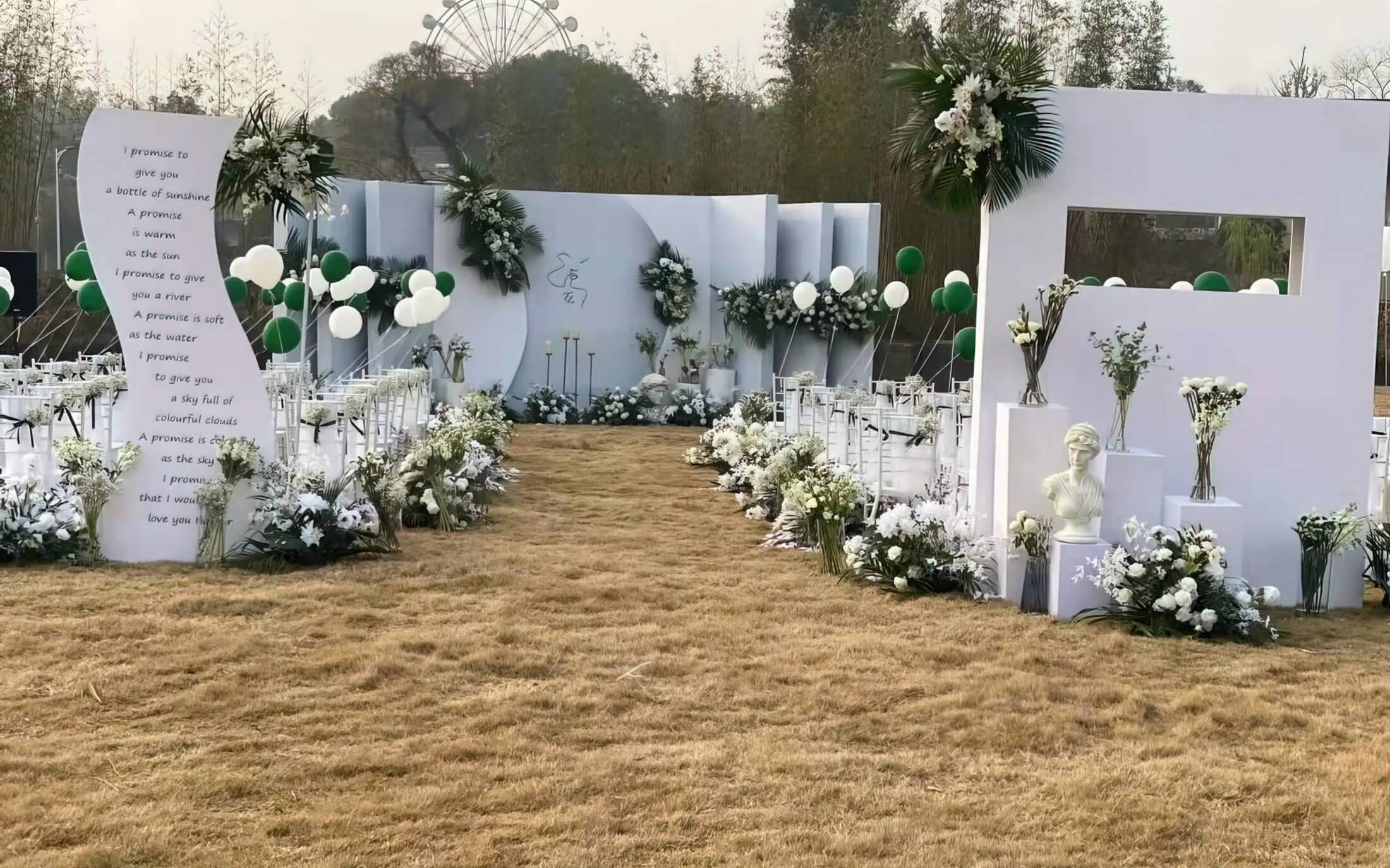 【久久婚礼】草坪婚礼一个不错的选择