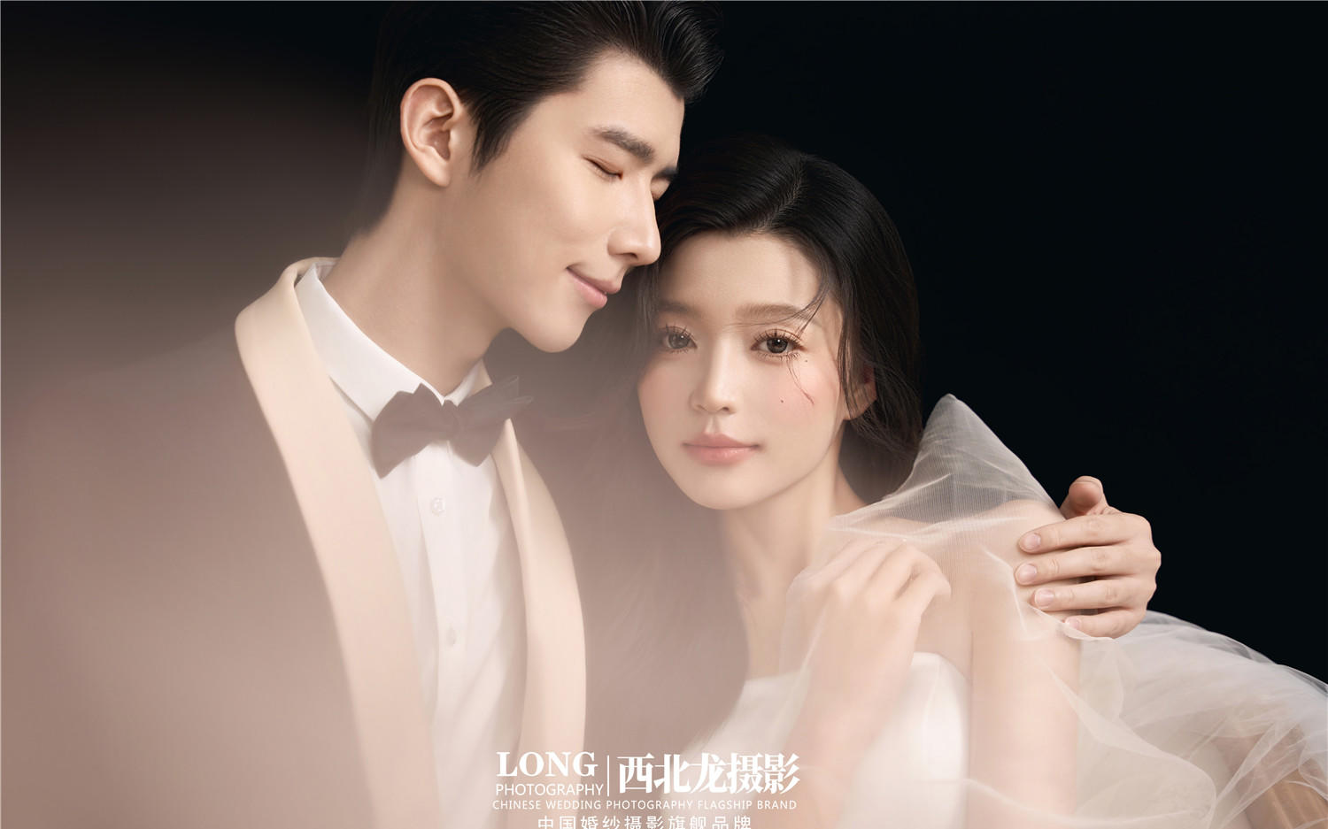 【西北龙摄影】室内粉纱纯色背景婚纱照