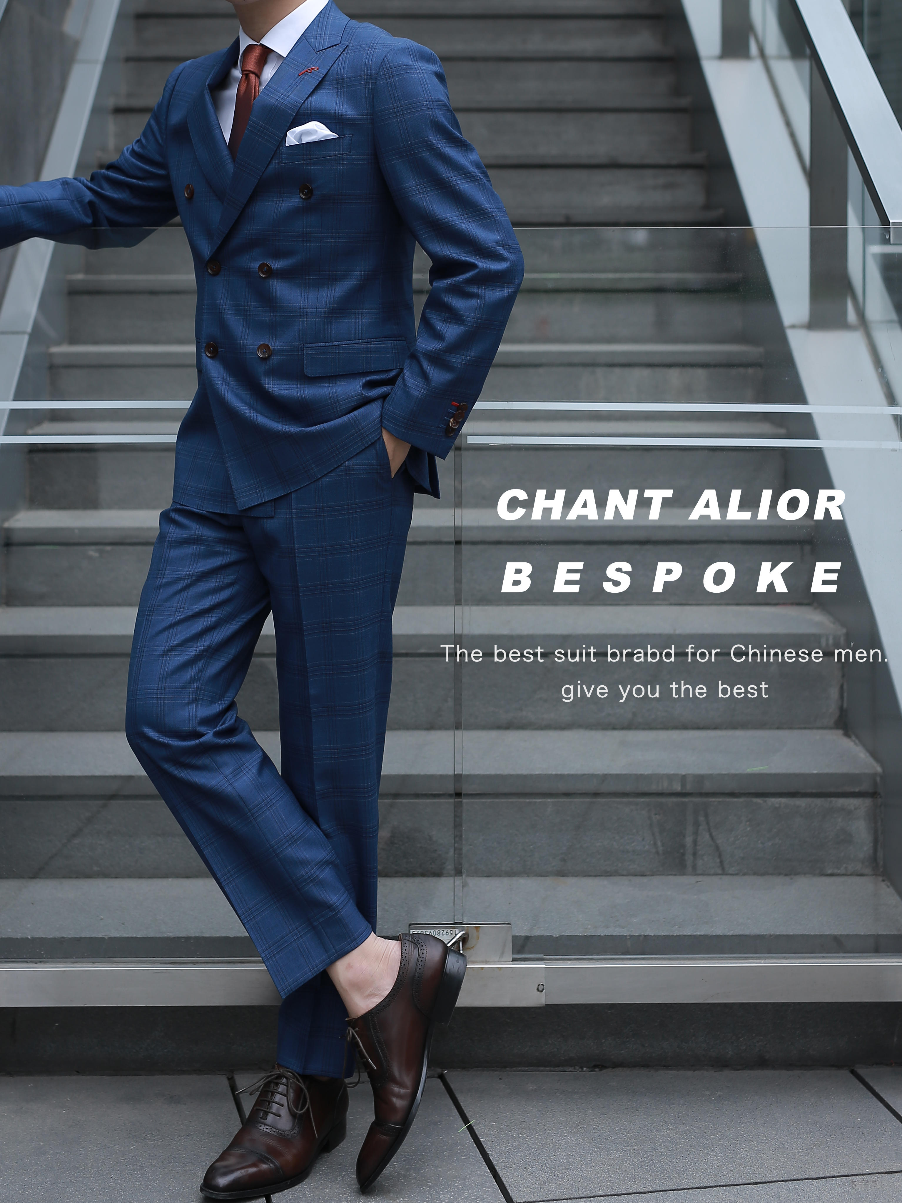 预热活动套餐，国产精选时装面料