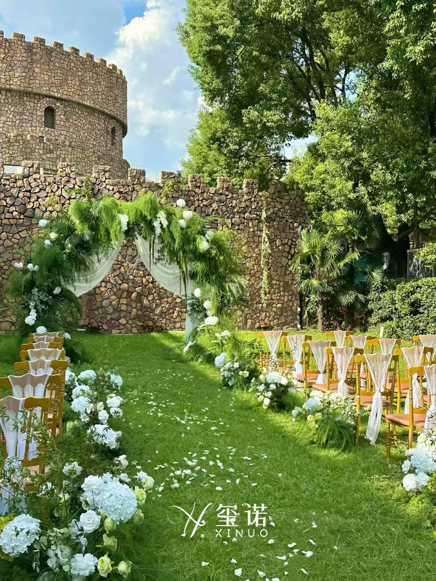 玺诺一站式婚宴会所