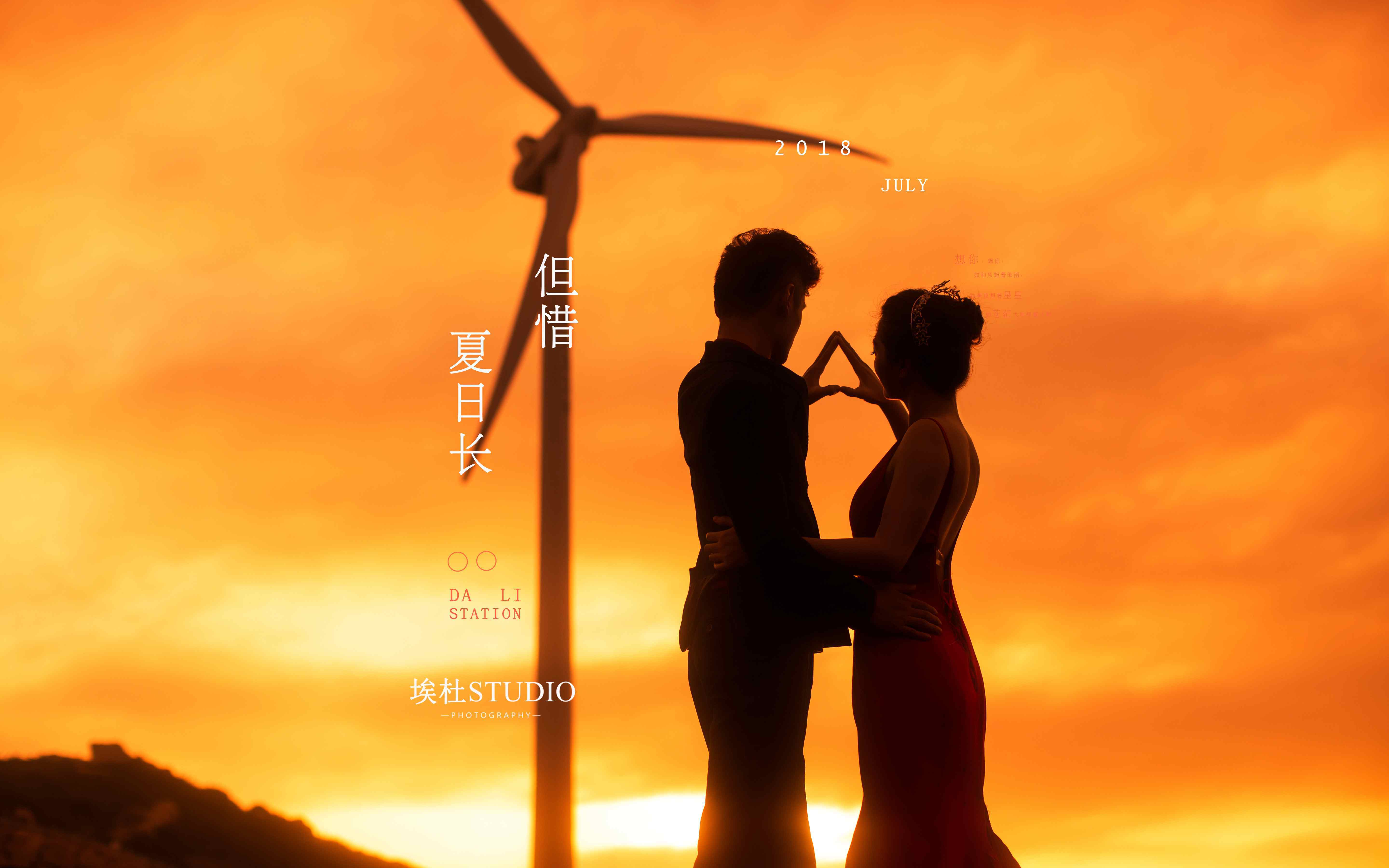 【IDo摄影】--孕妇写真，个人写真套系