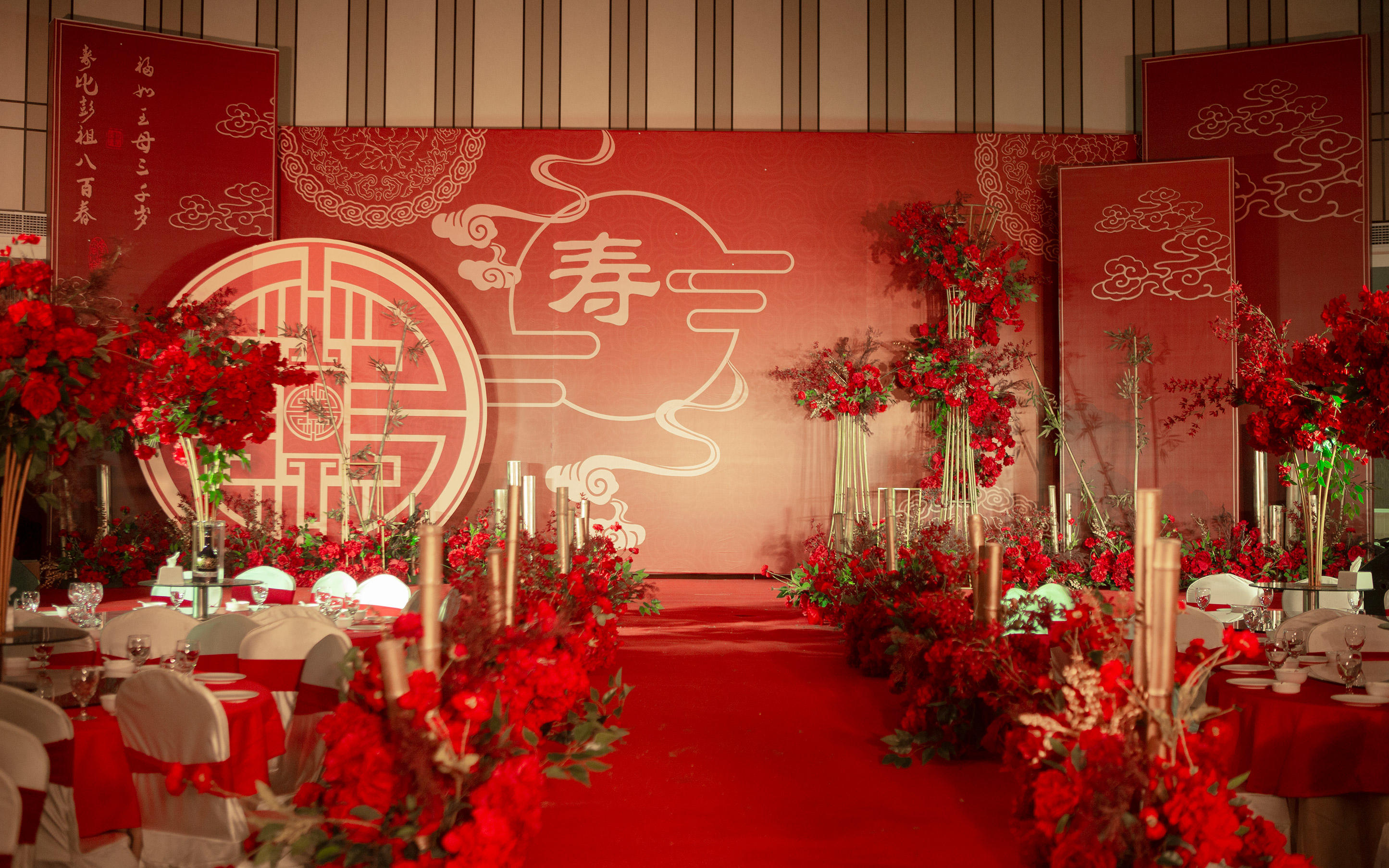 【普乐旺斯婚礼】许府寿宴