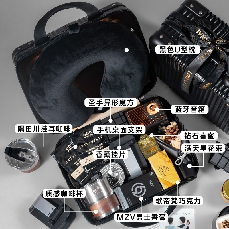 高檔行李箱禮盒伴郎伴手禮