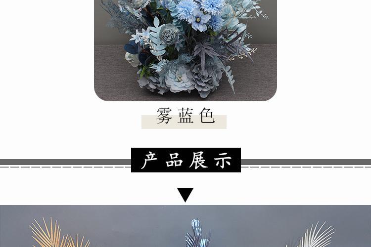 新款婚庆仿真花尤加利盆花路引花舞台花