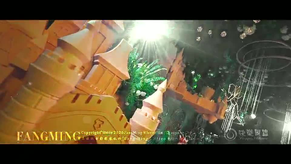 內(nèi)蒙赤峰寧城森漫酒店婚禮堂套系“時(shí)光旋律”森系
