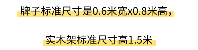 【订婚迎宾牌】订婚宴订婚布置订婚kt板订婚用品迎宾海报【定制不可退 定制商品约5天内发货】